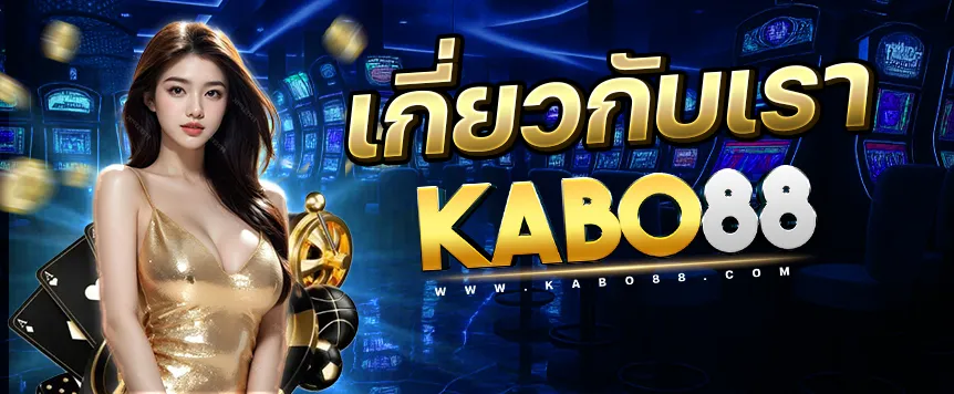 kabo88